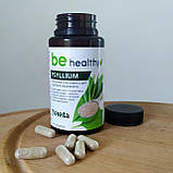 Набір "Для схуднення", Джерелія, фото 7