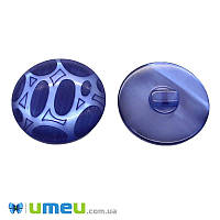 Гудзик пластиковий на ніжці тонований Круглий, 34 мм, Синій, 1 шт (PUG-046264)