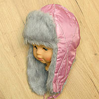 48 (46) 9-18 мес термо зимняя шапка ушанка для новорождённой девочки Аляска непромокаемая плащёвка 1576 КРЛ