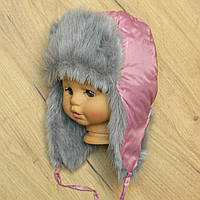 Детская зимняя термо шапка р.46-48 с меховой опушкой и завязками верх плащевка подкладка 100% х/б 1576 Малинов