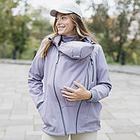 Женская куртка, куртка для беременных, слингокуртка, softshell 4 в 1 лаванда 34 Love & Carry®