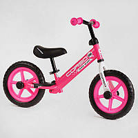 Беговел велобег Corso J-6409 стальная рама, колесо 12" EVA пена подставка для ножек Розовый