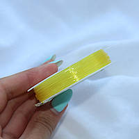 Еластична жилка для браслетів, жовта, 0.8 мм, 10 м