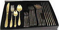 Набір столових приборів 24 предмети A-PLUS Rainbow кухонний столовий набір вилки та ложки золотий колір для дому