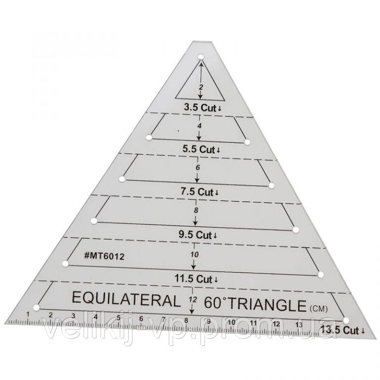 Линейка для пэчворка и квилтинга "Треугольник" 60 градусов (акрил 3мм) - фото 1 - id-p1661572272