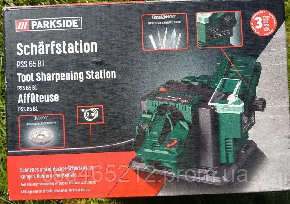 Parkside tool sharpening station pss 65 b1 discount