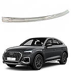 Захисна накладка на задній бампер для Audi Q5 Sportback 2020+ /срібл.нерж.сталь/