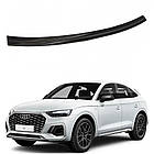 Захисна накладка на задній бампер для Audi Q5 Sportback 2020+ /чорна нерж.сталь/