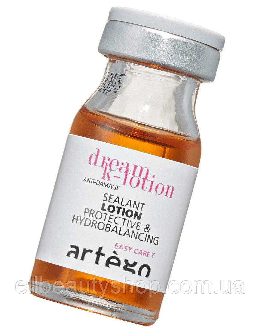 Восстанавливающий лосьон Artego Easy Care T Dream Repair K Lotion, 12x8 ml - фото 2 - id-p1661589671