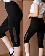 Бриджі жіночі, дайвінг БАТАЛ (XL-4XL) гуртом купити від складу 7 км