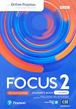 Focus 2 Second Edition Student's Book with Active Book + MEL / Навчитель з онлайн тетрадю