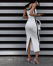 Сукня футляр облягаюча біла з чорною смужкою, фото 3