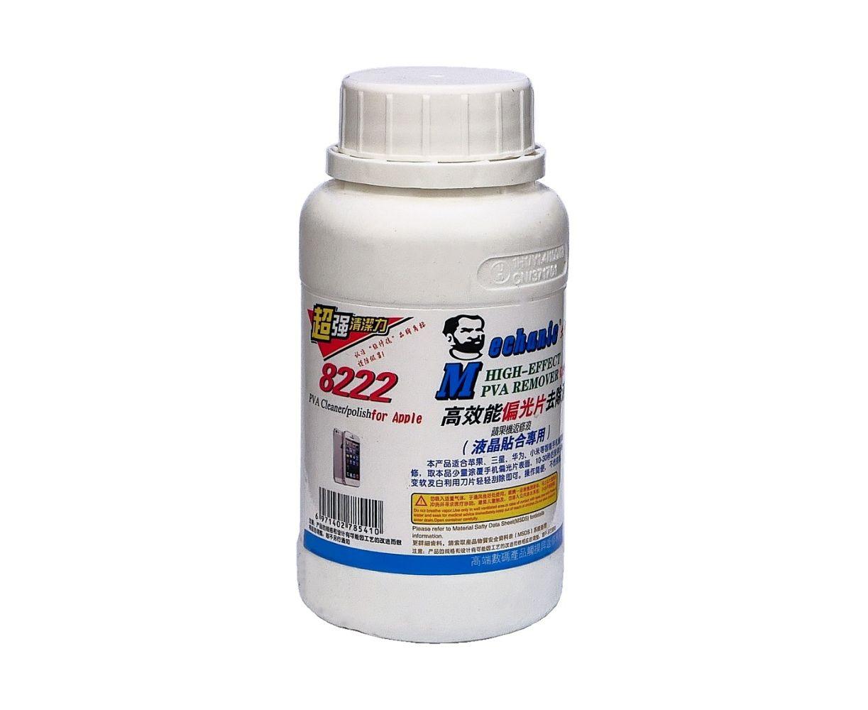 Розчинник MECHANIC 8222 для очищення та видалення поляризаційної плівки 250 ml