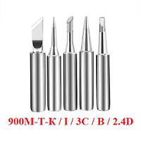 Набір тиснути для паяльних станцій і паяльників 900M-T (5 шт.)