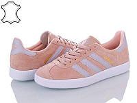 Жіночі кросівки Adidas Gazelle пудра StremovskiyShoes