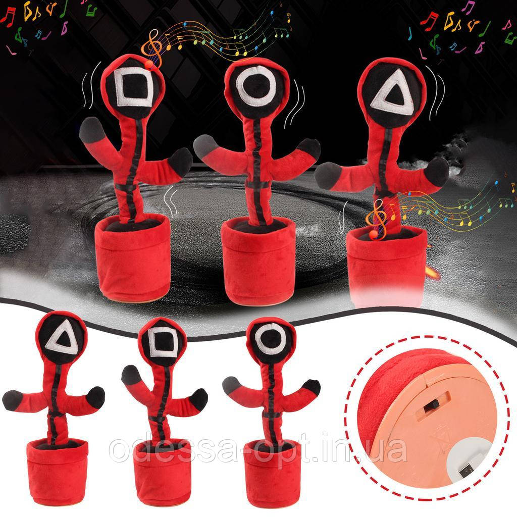 Танцюючий кактус "Гра в кальмара" Dancing SQUID 120 пісень з підсвічуванням працює від USB