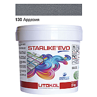Эпоксидная затирка Litokol Starlike EVO 130 ардезия 5 кг