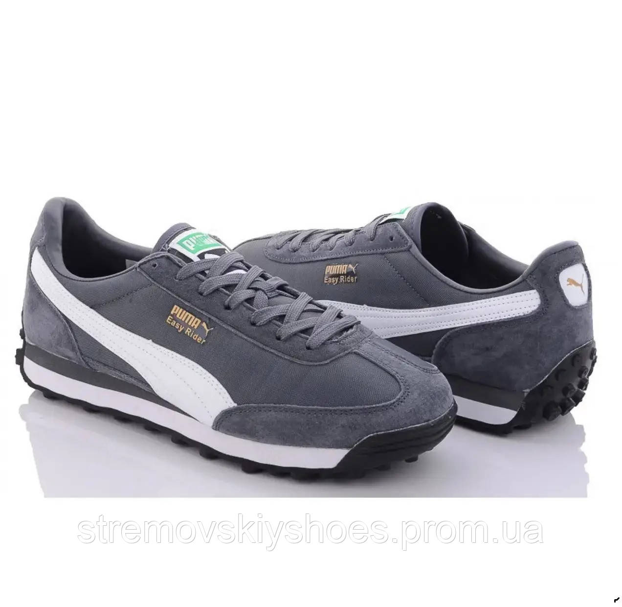 Чоловічі кросівки Puma Easy Rider сірі StremovskiyShoes - фото 1 - id-p1661630058