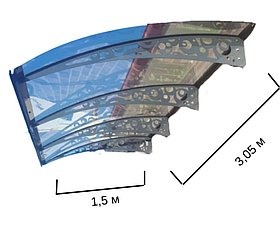 Дашок 3.05 x 1.5 м Style, металевий з монолітним полікарбонатом
