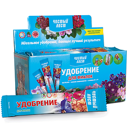 Добриво для фіалок Чистий Аркуш (крістал) 100г
