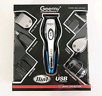 Беспроводная машинка для стрижки GEEMY 11 в 1 GM-562 тример для носа ушей бритва для бороды