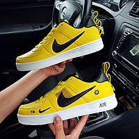 Чоловічі кросівки Nike Air Force 1 жовті StremovskiyShoes