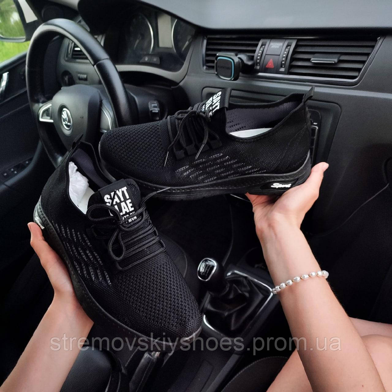 Мужские кроссовки черные StremovskiyShoes - фото 1 - id-p1661630156