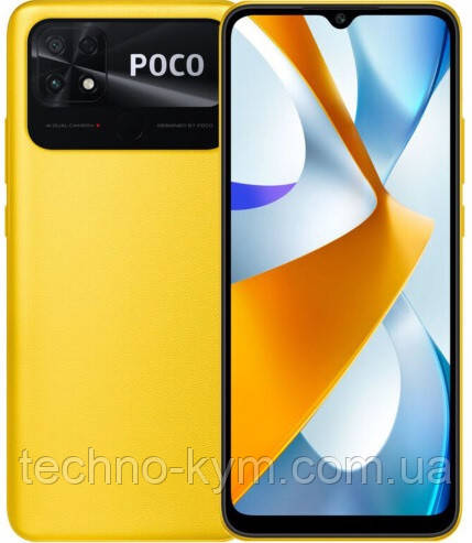 Xiaomi Poco C40 4/64GB Yellow Global version Гарантія 3 місяці