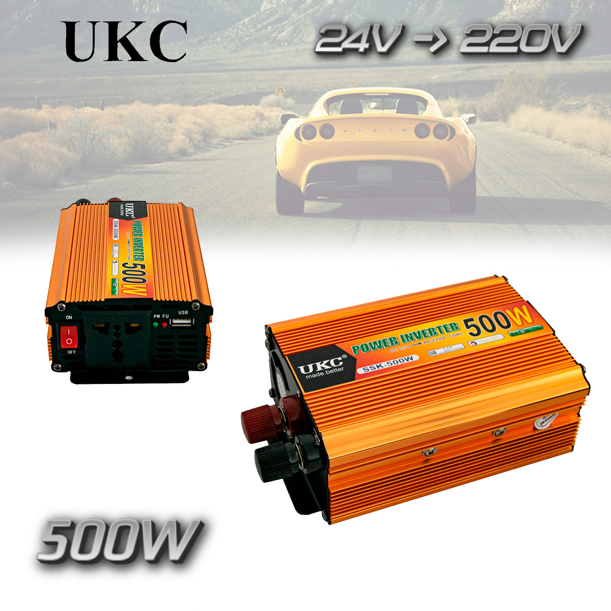 Перетворювач напруги в авто UKC Power Inverter SSK-500W інвертор автомобільний 24V/220V 500W трансформатор - фото 2 - id-p1661637257