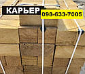 Кримський ракушняк | Ціна - 10.50 грн. | Купити ракушняк кримський.【КАМІНЬ РАКУШНЯК КРИМСЬКИЙ】➥, фото 3
