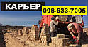 Ракушник м15, варакушник м25, варакушник м35, фото 4