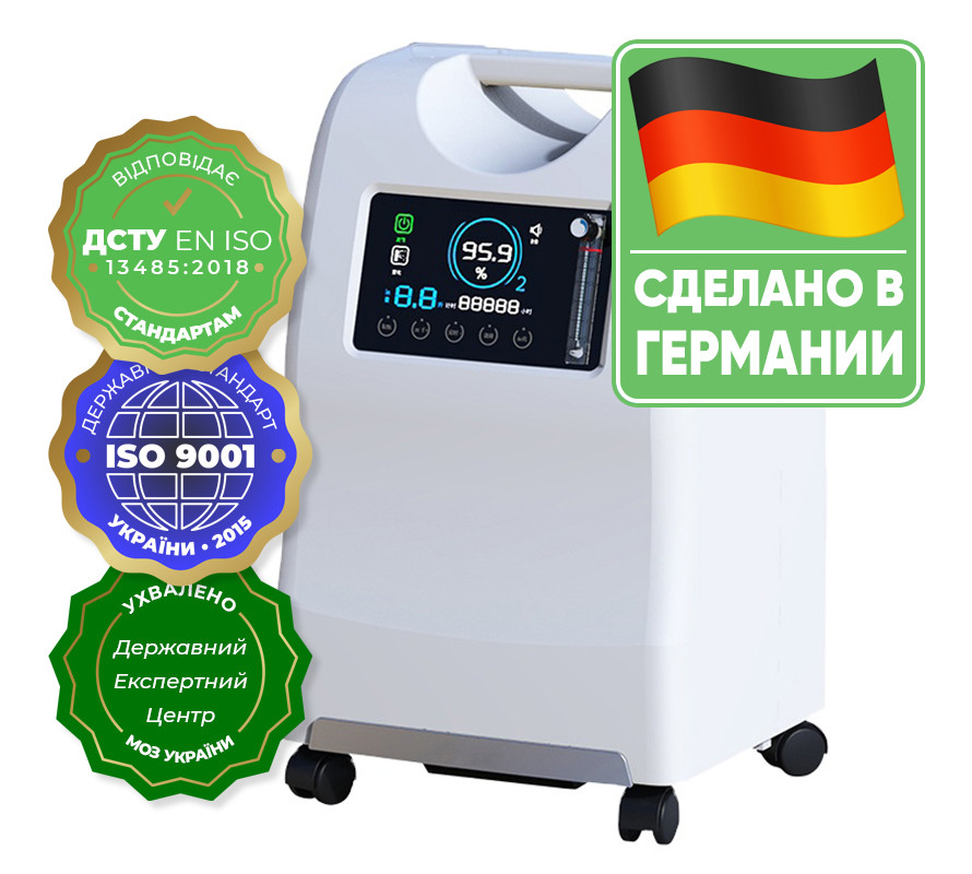 10 л Кисневий концентратор Olive Dual OLV-10 з подвійним потоком