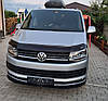 Сплітер Volkswagen T6 (15-19) тюнінг губа спідниця обвіс елерон (V2), фото 4