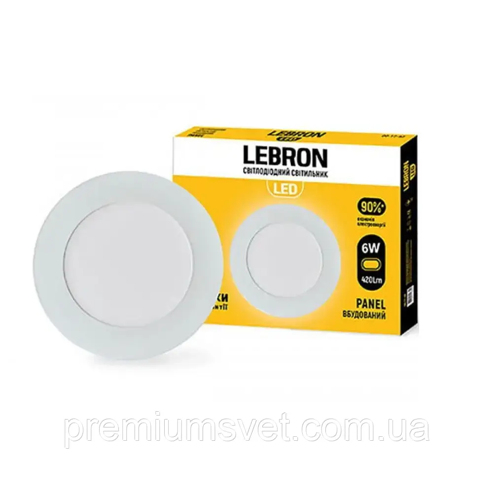 Точковий світильник LED св-к LEBRON L-PR-641 6W вб-ний 4100K з блоком живлення (12-10-06)