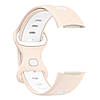 Силіконовий ремінець Primolux Sport для фітнес браслета Fitbit Charge 5 - Pink&White / розмір М, фото 2