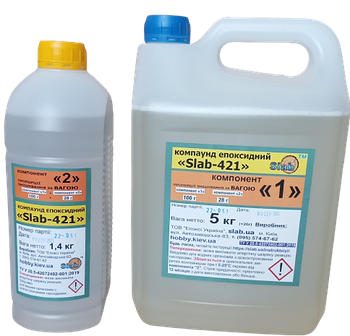 Смола епоксидна КЕ "Slab-421" вага 6,4 кг