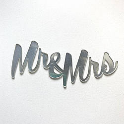 Топер, декор для кондитерських виробів торцевий дзеркальний Mr&Mrs