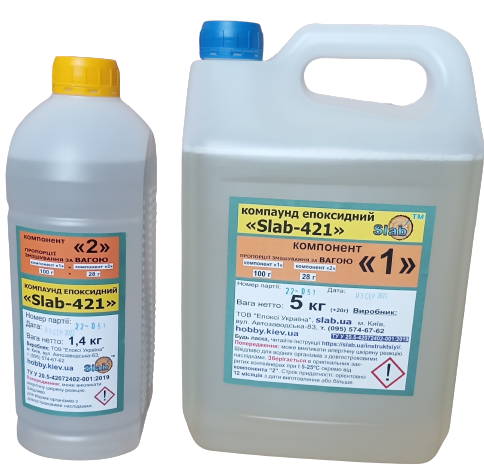 Смола епоксидна КЕ "Slab-421" вага 6,4 кг