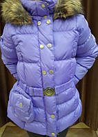 Куртка детская Poivre Blanc W13-1208 Parme 233181