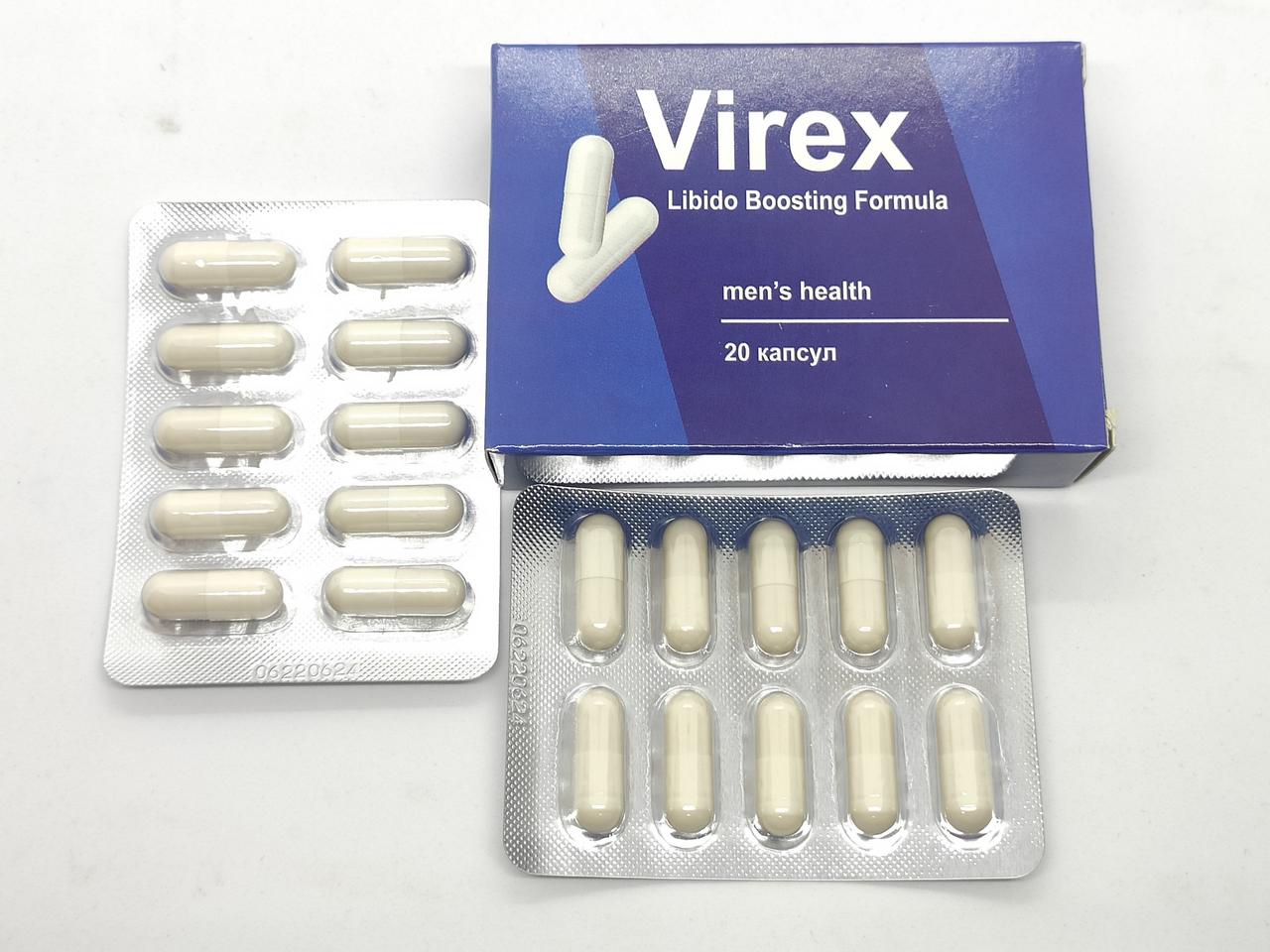 Virex Вірекс - капсули для потенції 20шт