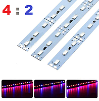 LED фитолинейка для растений SMD 5630 12в 18вт 72Led (4 красных, 2 синих)
