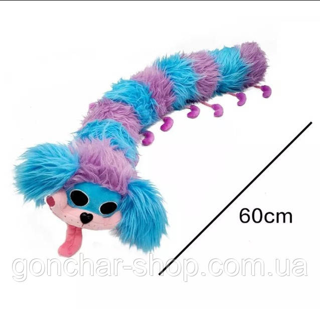 Мопс Пі Джей 60 см Poppy Playtime собачка-гусеница PJ Pug, фото 1