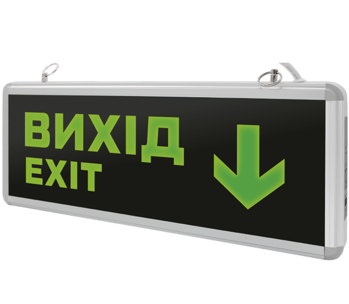 Світильник аварійний ENERLIGHT PIXEL ECO 3Вт NICD 1.5H