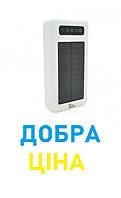 Внешний аккумулятор Power Bank с солнечной панелью PaLeOn PLO-SP20G 20000 mAh White