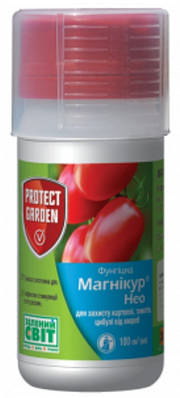 Магникур нео - купить недорого на Prom.ua: цены, акции и отзывы ...