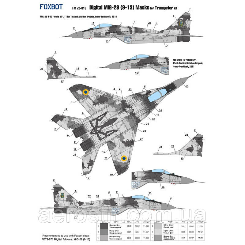Маски на літак МіГ-29 9-13 ВВС України 'Привид Києва' 1/72 Foxbot 72-018, фото 1