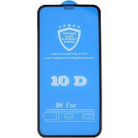 Защитное стекло 10D 9H для iPhone 13 mini