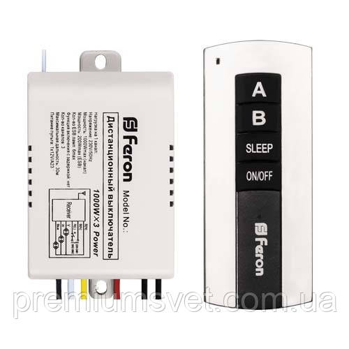 Вимикач електричний channel ТМ75 2 channel 1000W 30M (пульт), фото 1