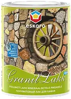 Лак для камня Eskaro Granit Lakk Aqua 0,95 л