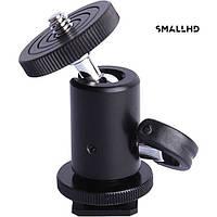 Адаптер SmallHD Hot Shoe Ball Mount (AC-MT-SHOE)